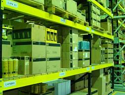 Компания "Восточная техника": стеллажи паллетные на болтах